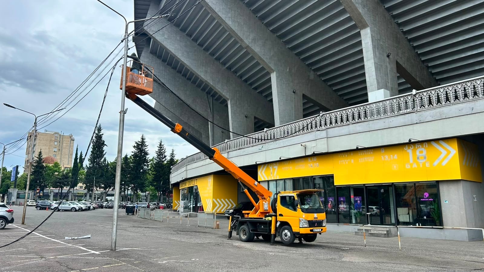 ამწე კალათი